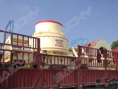 copper and gold ore extraction flotation separator