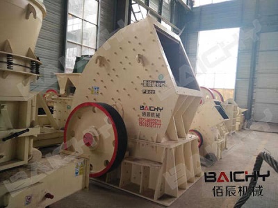 sbm china products mobile por le crushing plant