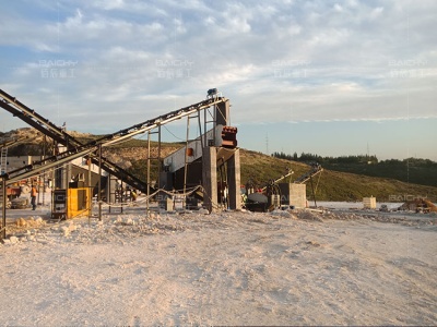 What Is Mill Crushing Plant 