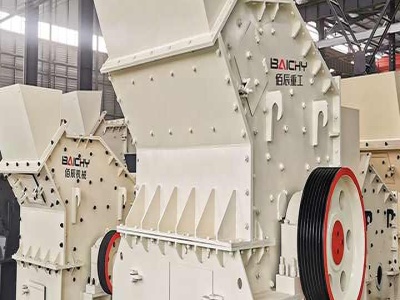 used roller mill blower 